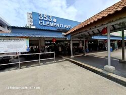 Clementi Avenue 2 Shopping Centre (D5), Retail #526802201